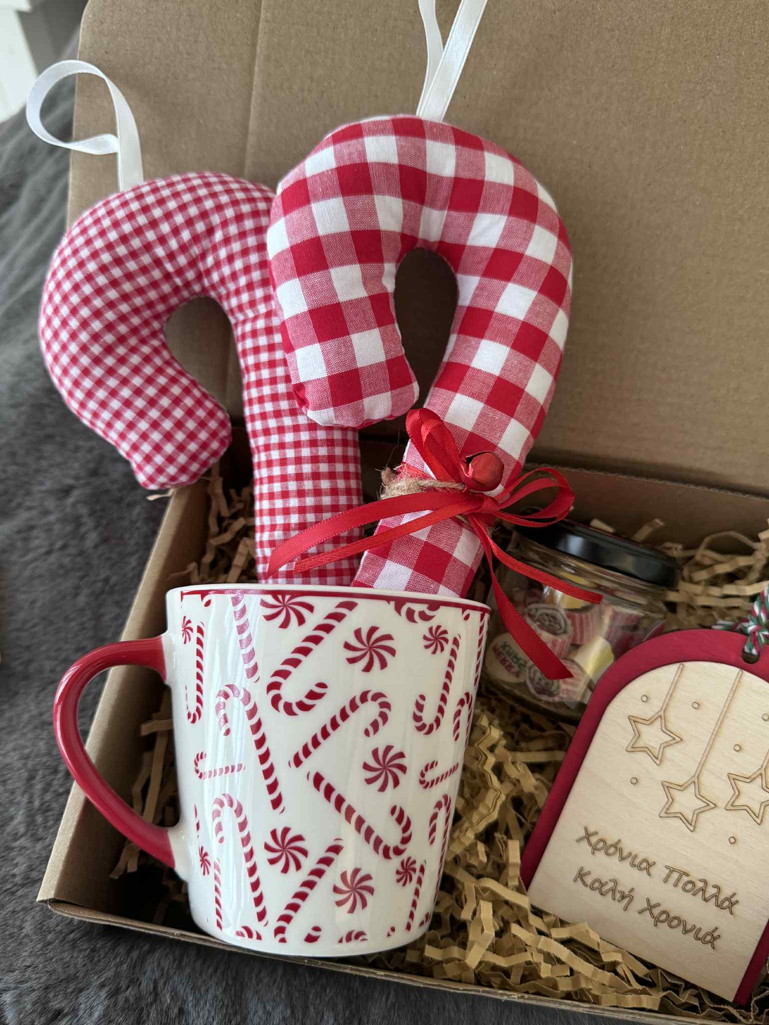 Xmas Gift Box (2) - Image 2