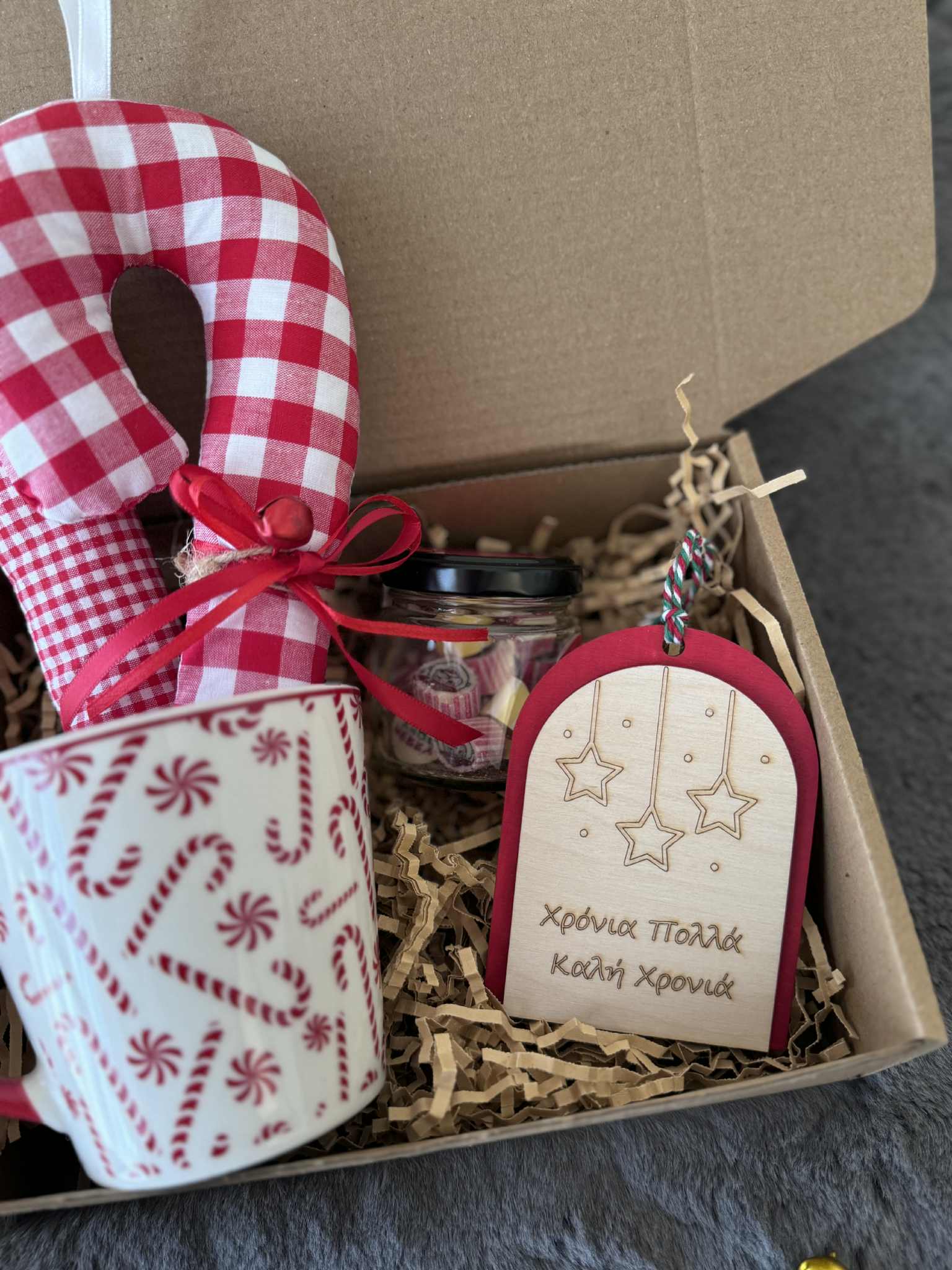 Xmas Gift Box (2) - Image 3