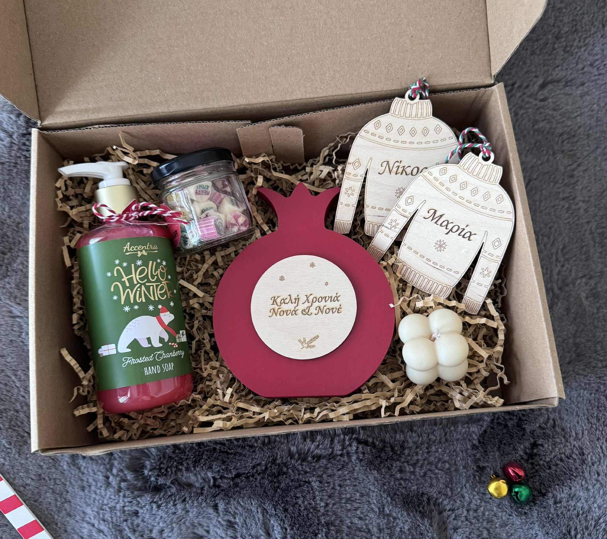 Xmas Gift Box για τη Νονά & το Νονό (4)
