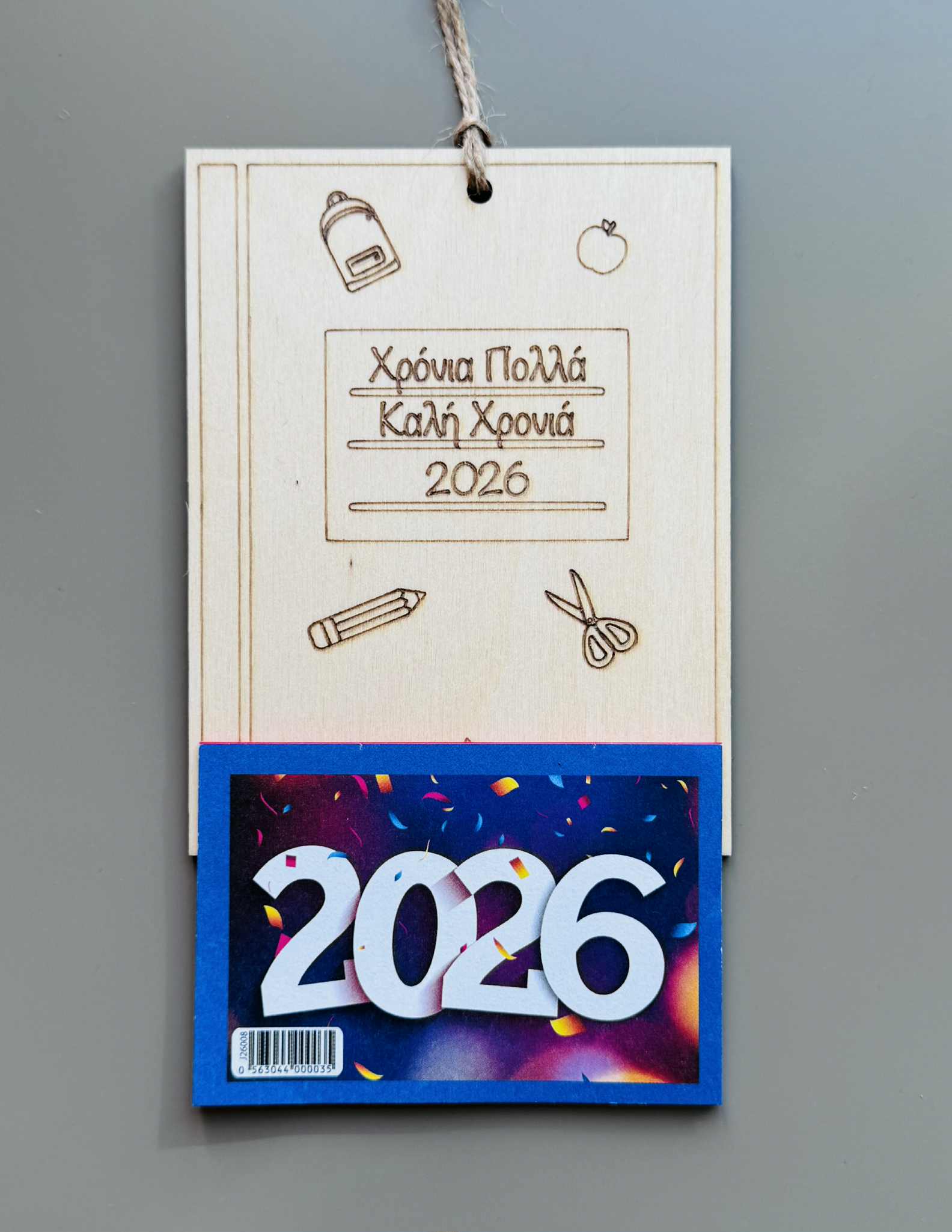 Ημερολόγιο 011